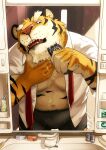  2021 anthro biped bulge clothed clothing detailed_background felid genital_outline hi_res humanoid_hands inside kemono kotori male mammal necktie open_clothing open_shirt open_topwear pantherine penis_outline shaving shirt slightly_chubby solo tiger topwear underwear 
