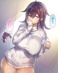  1girl bangs breasts brown_hair covering_mouth dress eyebrows_visible_through_hair hair_between_eyes large_breasts long_hair looking_at_viewer original pokoten_(pokoten718) purple_eyes ribbed_sweater sleeves_past_wrists solo speech_bubble sweater sweater_dress thighs white_sweater 