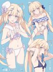  1girl artoria_pendragon_(all) artoria_pendragon_(caster)_(fate) bangs bare_shoulders bikini blonde_hair blush breasts collarbone fate/grand_order fate_(series) green_eyes highres long_hair looking_at_viewer navel open_mouth saipaco small_breasts smile swimsuit thighs twintails 