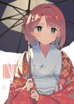  1girl absurdres bangs black_umbrella blush braid closed_mouth commentary_request eyebrows_visible_through_hair green_eyes hair_bun highres holding holding_umbrella huge_filesize japanese_clothes kasa_list kimono long_sleeves looking_at_viewer love_live! love_live!_nijigasaki_high_school_idol_club obi open_clothes petals red_hair sash sleeves_past_wrists smile solo uehara_ayumu umbrella upper_body white_kimono wide_sleeves 