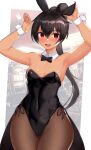  animal_ears bunny_ears bunny_girl cleavage mathew_(srmmk_mce) pantyhose 