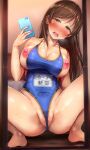  hot_melon nipples nitta_minami pubic_hair school_swimsuit swimsuits the_idolm@ster the_idolm@ster_cinderella_girls 