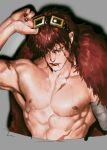  1boy abs bara bare_pectorals cropped_torso eustass_captain_kid feather_boa goggles goggles_on_head highres large_pectorals looking_at_viewer male_focus muscular muscular_male nipples one_piece pectorals realistic red_hair scar scar_across_eye scar_on_chest scar_on_neck scar_on_stomach short_hair solo sosogi_(qtgejyrkhrng4jk) stomach wet wet_hair 