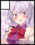  1girl :o aka_tawashi angel_wings beige_jacket blush bow bowtie braid breasts brooch commentary_request cover dress earrings french_braid jewelry kishin_sagume large_breasts looking_at_viewer open_mouth purple_dress red_bow red_eyes red_neckwear short_hair silver_hair single_wing solo touhou upper_body wings work_in_progress 