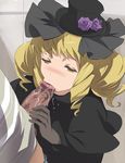  1girl :&gt;= akira_(coffee_curry) blonde_hair blush censored cum cum_in_mouth dark_penis dress fellatio flower hat hetero hokenshitsu_no_shinigami mitogawa_chitose mosaic_censoring oral penis petite solo_focus veins veiny_penis yellow_eyes 