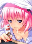  40010prototype blue_eyes blush breasts downblouse face hair_bobbles hair_ornament lips milk momo_velia_deviluke nipple_slip nipples pink_hair sexually_suggestive small_breasts smile solo suggestive_fluid to_love-ru under_covers wardrobe_malfunction 
