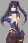  ass desspie genshin_impact leotard mona_(genshin_impact) pantyhose 