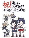  6+girls ahoge anniversary arashio_(kancolle) asashio_(kancolle) bamboo bamboo_shoot bangs black_dress black_hair black_legwear black_serafuku blue_eyes braid brown_eyes brown_hair chibi closed_eyes detached_sleeves double_bun dress fingerless_gloves gloves grey_hair hair_ribbon hat highres japanese_clothes kantai_collection kneehighs light_brown_hair long_hair michishio_(kancolle) multiple_girls nontraditional_miko one_eye_closed ooshio_(kancolle) open_mouth pantyhose parachute pinafore_dress pleated_skirt remodel_(kantai_collection) ribbon ribbon-trimmed_sleeves ribbon_trim rigging sailor_collar sandals school_uniform seiran_(mousouchiku) serafuku shigure_(kancolle) short_hair short_sleeves simple_background single_braid skirt smile standing twintails w white_background yamashiro_(kancolle) 