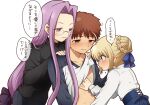  1boy 2girls abs ahoge artoria_pendragon_(all) bangs black_sleeves black_sweater blonde_hair blouse blush braid breasts dress emiya_shirou eyebrows_visible_through_hair fate/hollow_ataraxia fate/stay_night fate_(series) french_braid glasses green_eyes hair_between_eyes hair_bun hair_ribbon hand_on_another&#039;s_chest highres large_breasts long_hair long_sleeves medusa_(rider)_(fate) multiple_girls orange_hair ponytail purple_hair raglan_sleeves ribbon saber shirt shirt_lift short_hair sidelocks skirt smile sweater translation_request tsubuta_hiro turtleneck turtleneck_sweater very_long_hair white_shirt yellow_eyes 