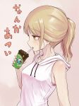  1girl armpit_crease blonde_hair bra bra_peek coffee_cup collarbone cup disposable_cup drinking_straw_in_mouth from_side highres holding holding_cup hood hoodie izumi_sumi mole mole_under_eye nande_ikiteru_ka_wakaranai_hito_izumi_sumi_25-sai ponytail ringoanu sleeveless sleeveless_hoodie solo sweat underwear upper_body yellow_eyes 