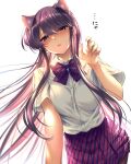  1girl animal_ears bangs black_legwear blush bow cat_ears commentary_request diagonal-striped_bow diagonal-striped_skirt eyebrows_visible_through_hair hair_between_eyes hand_up highres komi-san_wa_komyushou_desu komi_shouko long_hair looking_at_viewer multicolored multicolored_bow multicolored_clothes multicolored_skirt nail_polish open_mouth pantyhose paw_pose piromizu pleated_skirt purple_eyes purple_hair school_uniform shirt short_sleeves simple_background skirt solo standing striped striped_skirt translated white_background white_shirt 