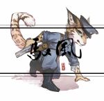  ambiguous_gender anthro clothing clouded_leopard felid gun hi_res mammal pantherine ranged_weapon solo uniform unknown_artist weapon 