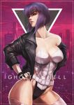  cleavage ghost_in_the_shell kusanagi_motoko leotard monori_rogue thighhighs 