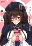  1girl ahoge azur_lane bangs beret blush box breasts brown_hair elis_120 frilled_sleeves frills gift gift_box glasses hat large_breasts london_(azur_lane) necktie puffy_sleeves red_eyes sidelocks smile twintails valentine wide_sleeves 