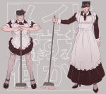  apron back_bow black_dress black_footwear black_hair black_headwear black_neckwear blush bow brooch broom collared_dress commentary_request crossdressing dress earrings embarrassed expressionless frilled_apron frills full_body hair_bow hat higashikata_josuke high_heels highres holding holding_broom inum0g jewelry jojo_no_kimyou_na_bouken kujo_jotaro leg_garter long_dress long_sleeves looking_at_viewer maid maid_apron maid_day mary_janes neck_ribbon pompadour purple_bow ribbon shoes short_dress short_hair short_sleeves sleeve_cuffs standing strappy_heels stud_earrings sweat time_paradox translation_request white_apron 