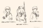  1girl ayanami_(kancolle) commentary_request dated gun highres kantai_collection kuragare lineart long_hair look-alike looking_at_viewer miyuki_(kancolle) monochrome pointing pointing_at_self rifle school_uniform serafuku short_hair side_ponytail solo translation_request upper_body wavy_hair weapon weapon_request 