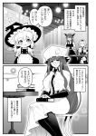  alice_margatroid apron bangs book breasts capelet chibi cup demon_wings dress glasses hat highres kirisame_marisa koakuma large_breasts library long_hair moon_(ornament) patchouli_knowledge short_hair table teacup touhou translation_request warugaki_(sk-ii) wings witch_hat 