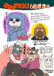  2021 alpaca anthro blue_eyes bodily_fluids bone bottomwear bow_tie camelid clothing domestic_cat doromiez felid feline felis female footwear group hat headgear headwear hiroshi_odokawa_(odd_taxi) hoodie japanese_text kensuke_shibagaki_(odd_taxi) logo male mammal marine mask mephitid miho_shirakawa_(odd_taxi) necktie odd_taxi pants pinniped round_eyes shocked shoes shun_imai_(odd_taxi) simple_background skull skunk suid suina sus_(pig) sweat sweatdrop tanaka_(odd_taxi) text topwear vest walrus wild_boar 