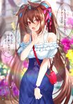  1girl absurdres animal_ears bag bangs bare_shoulders blue_skirt blurry blurry_background blush breasts brown_hair cleavage collarbone daiwa_scarlet_(umamusume) eyebrows_visible_through_hair flower hair_between_eyes hair_ornament hair_ribbon highres horse_ears horse_girl large_breasts long_hair looking_at_viewer open_mouth outdoors red_eyes red_ribbon ribbon shirt short_sleeves shoulder_bag skirt solo speech_bubble teltelhousi tiara translation_request twintails umamusume very_long_hair white_shirt 