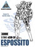  30_minutes_missions artist_name bandai character_name clenched_hands concept_art eexm-30_espossito logo looking_ahead mecha no_humans official_art science_fiction sketch solo standing visor yanase_takayuki 