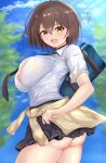  1girl ahoge ana_(vvvvor) ass azur_lane bag baltimore_(after-school_ace)_(azur_lane) baltimore_(azur_lane) beige_cardigan beige_sweater black_choker black_neckwear black_skirt blue_panties blue_sky blush braid breasts brown_hair cardigan cardigan_around_waist choker clothes_around_waist cloud cloudy_sky collared_shirt day eyebrows_visible_through_hair french_braid hair_between_eyes large_breasts looking_at_viewer necktie official_alternate_costume open_mouth outdoors panties partially_unbuttoned school_bag shirt short_sleeves skirt sky solo surprised tied_sweater tree underwear uniform white_shirt yellow_eyes 