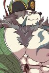  abs anthro canid canine canis fur furries_tetras grey_body grey_fur hi_res male mammal muscular muscular_anthro muscular_male nipples pecs solo temujin tokyo_afterschool_summoners video_games wolf 