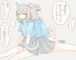  2girls animal_ears blouse blue_blouse blue_shirt blush cellphone collared_shirt commentary_request dog_ears dog_girl dog_tail eyebrows_visible_through_hair flustered grey_background grey_eyes grey_hair grey_skirt leaning_back leaning_on_person medium_hair miniskirt multiple_girls nekoya_saki nervous open_collar open_mouth original phone shirt short_sleeves sideways_glance sitting skirt sleeves_rolled_up speech_bubble tail tail_grab translated yuri 