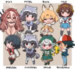  1boy 6+girls :d absurdres animal_ears arm_support ash_ketchum backpack bag black_gloves black_hair black_headwear blonde_hair blue_eyes border brown_eyes brown_hair character_name chibi claw_pose closed_eyes common_raccoon_(kemono_friends) fang frown gen_1_pokemon gloves green_headwear grey_background grey_hair grey_shorts hands_on_hips helmet highres holding holding_pokemon kaban_(kemono_friends) kemono_friends kneeling leaning_forward legwear_under_shorts looking_at_another looking_at_viewer made_in_abyss multicolored multicolored_clothes multicolored_legwear multiple_girls ngetyan open_mouth outside_border pantyhose pikachu pith_helmet pokemon pokemon_(creature) prushka raccoon_ears raccoon_tail red_eyes red_headwear red_shirt serval_(kemono_friends) shirt short_sleeves shorts silver_hair sitting smile smirk smug standing suzumiya_haruhi suzumiya_haruhi_no_yuuutsu sweatdrop tail translated veko white_border white_headwear zombie zombie_land_saga 