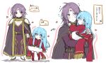  1boy 1girl aqua_eyes aqua_hair armor artist_name bangs belt blush breastplate cape carrying circlet closed_mouth commentary_request cowboy_shot dress dress_shirt earrings eirika_(fire_emblem) eyebrows_visible_through_hair eyes_visible_through_hair fire_emblem fire_emblem:_the_sacred_stones flying_sweatdrops full_body hair_between_eyes hand_in_hair hand_on_back highres holding_hands jewelry long_hair lyon_(fire_emblem) misato_hao multiple_views princess_carry purple_dress purple_eyes purple_hair red_eyes red_legwear shirt short_hair shoulder_armor signature simple_background skirt sweatdrop thighhighs translation_request white_background white_skirt younger 