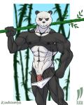  abs anthro armpit_hair bamboo beastars body_hair cigarette clothing genitals giant_panda gouhin hi_res iudicium86 male mammal muscular muscular_anthro muscular_male nipples penis smoking solo underwear undressing ursid 