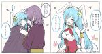  1boy 1girl animal_ears aqua_eyes aqua_hair artist_name bangs bare_arms bare_shoulders blush bracelet bunny_ears bunny_tail cape choker circlet closed_eyes commentary_request earrings eirika_(fire_emblem) eyebrows_visible_through_hair eyes_visible_through_hair fire_emblem fire_emblem:_the_sacred_stones flower flying_sweatdrops gold_trim hair_between_eyes hair_flower hair_ornament hand_up highres jewelry long_hair long_sleeves lyon_(fire_emblem) misato_hao open_mouth purple_hair ribbon_choker shirt short_hair signature simple_background smile sweatdrop tail thighhighs translation_request white_background 