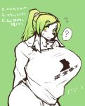  ? amad_no_moto anthro big_breasts blush breasts canid canine canis clothed clothing domestic_dog female fur green_eyes green_hair green_theme hair huge_breasts japanese_text mammal ponytail solo text white_body white_fur 