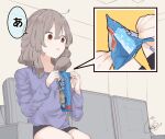  1girl beni_shake black_shorts brown_eyes brown_hair commentary_request couch food holding indoors long_hair on_couch original parted_lips purple_shirt shirt short_shorts shorts signature sitting 