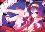  animal_ears hatsuse_izuna kimono kitsune no_game_no_life skirt_lift tagme tail 