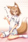  1girl animal_ear_fluff animal_ears bangs breasts brown_eyes brown_hair chima_q commentary_request corked_bottle covered_navel eyebrows_visible_through_hair fox_ears fox_girl fox_shadow_puppet fox_tail hair_between_eyes heart highres holding_test_tube kudamaki_tsukasa looking_at_viewer no_shoes onesie parted_lips puffy_short_sleeves puffy_sleeves short_hair short_sleeves simple_background sitting small_breasts smile socks solo tail test_tube touhou wariza white_jumpsuit white_legwear 
