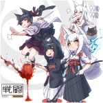  4girls :d animal_ear_fluff animal_ears bangs bare_arms bare_legs bare_shoulders barefoot black_footwear black_hair black_hakama black_kimono boots bow bow_(weapon) brown_eyes chromatic_aberration closed_mouth commentary_request cross-laced_footwear crossed_arms crossed_legs english_text eyebrows_visible_through_hair fang fox_ears fox_girl fox_tail hair_bow hakama hakama_skirt highres holding holding_bow_(weapon) holding_weapon japanese_clothes kimono kiseru kitsune kuro_kosyou lace-up_boots lantern long_hair multiple_girls obi open_mouth original pipe pipe_in_mouth ponytail purple_bow purple_eyes purple_hakama red_bow sash shikigami short_eyebrows smile socks tabi tail thick_eyebrows very_long_hair water weapon white_hair white_hakama white_kimono white_legwear zouri 
