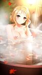  1girl autumn_leaves blonde_hair breasts brown_eyes cleavage closed_mouth collarbone completely_nude doukyuusei_2 doukyuusei_another_world game_cg large_breasts leaf leg_hug long_hair looking_at_viewer maijima_karen maple_leaf nude official_art partially_submerged shiny shiny_hair smile solo tied_hair 