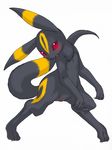  haison pokemon tagme umbreon 