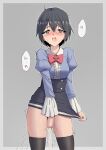  1girl between_legs black_hair black_legwear black_skirt blue_eyes blue_shirt blush bob_cut border bow bowtie breath buttons collared_shirt commentary embarrassed english_text eyebrows_visible_through_hair frilled_shirt frills grey_background grey_border grey_outline half-closed_eyes hand_between_legs have_to_pee heart heavy_breathing high-waist_skirt highres juliet_sleeves lifted_by_self long_sleeves looking_at_viewer miniskirt nose_blush open_mouth original outside_border pee peeing peeing_self puffy_sleeves red_neckwear rune_(pixiv_25170019) school_uniform shiny shiny_hair shirt shirt_tucked_in short_hair sidelocks simple_background skindentation skirt skirt_hold skirt_lift solo speech_bubble spoken_heart standing straight-on sweat tears thighhighs thighs trembling 
