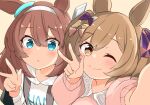  2girls ;) animal_ears bangs barashiya blue_eyes blush bow brown_background brown_bow brown_eyes brown_hair closed_mouth collared_shirt commentary_request eyebrows_visible_through_hair hair_between_eyes hair_bow hood hood_down hoodie horse_ears mihono_bourbon_(umamusume) multiple_girls one_eye_closed parted_lips pink_shirt purple_bow reaching_out selfie shirt simple_background smart_falcon_(umamusume) smile umamusume upper_body white_hoodie 