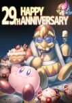  absurdres anniversary cake closed_eyes eating elline_(kirby) english_text fairy food fork highres holding holding_fork holding_tray king_dedede kirby kirby&#039;s_dream_land kirby_(series) no_humans okame_nin oomoto_makiko pastry sitting smile tray 