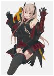  1girl alternate_costume artist_name banana_(girls_frontline) black_legwear blonde_hair blush breasts eyebrows_visible_through_hair girls_frontline hair_ornament highres long_hair looking_at_viewer m4_sopmod_ii_(girls_frontline) mechanical_arms medium_breasts multicolored_hair open_mouth red_eyes single_mechanical_arm solo sutekina_awa thighhighs white_background 