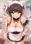  2girls absurdres alternate_costume animal_ears bare_shoulders breasts brown_eyes brown_hair cat_ears cat_tail cleavage collarbone commentary_request detached_collar enmaided fake_animal_ears garter_straps hand_on_hip highres holding holding_plate jovejun large_breasts looking_at_viewer maid maid_headdress multiple_girls original plate raised_eyebrow short_hair_with_long_locks solo_focus speech_bubble standing table tail thick_eyebrows translated tsubomioka_happa white_legwear 