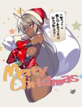  1girl antenna_hair blush breasts christmas dark-skinned_female dark_elf dark_skin elbow_gloves elf gloves hat highres large_breasts leotard looking_at_viewer namaniku_atk orange_eyes pointy_ears red_leotard sack sansei_muramasa santa_hat soukou_akki_muramasa white_hair 