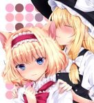  2girls alice_margatroid animal_ear_fluff animal_ears bangs black_dress black_headwear blonde_hair blush bow cat_ears closed_eyes collared_shirt dress dress_shirt eyebrows_visible_through_hair frilled_hairband frills hair_between_eyes hairband hat hat_bow kemonomimi_mode kirisame_marisa long_hair multiple_girls nanase_nao parted_lips red_bow red_hairband shirt sleeveless sleeveless_dress touhou trembling white_background white_bow white_shirt witch_hat 