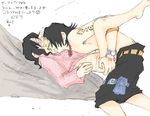  2boys anal black_hair blush bottomless bracelet freckles gag hair_over_eyes jewelry lying male male_focus multiple_boys necklace on_back one_piece portgas_d._ace portgas_d_ace sex tattoo thigh_strap topless usopp yaoi 
