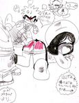  adeleine bigbootyinc crossover ganbare_goemon goemon itakaro kirby ribbon 