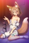  1girl animal_ear_fluff animal_ears bangs bare_shoulders black_bra bra bra_removed breasts brown_eyes brown_hair chima_q collarbone commentary_request corked_bottle covered_navel eyebrows_visible_through_hair fox_ears fox_girl fox_shadow_puppet fox_tail hair_between_eyes heart highres holding holding_bra holding_clothes holding_test_tube holding_underwear jumpsuit_pull kudamaki_tsukasa looking_at_viewer no_shoes onesie parted_lips puffy_short_sleeves puffy_sleeves short_hair short_sleeves simple_background sitting small_breasts smile socks solo tail test_tube textless touhou underwear wariza white_legwear 