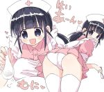  1girl :d apron armband ass black_eyes black_hair feeding hat highres maid maid_apron naitou_kouse nurse nurse_cap open_mouth original panties ponytail smile spoon thighhighs translated underwear white_background white_legwear white_panties 