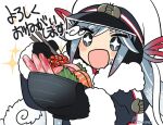  1girl black_gloves blue_coat blue_hair blush_stickers bowl chibi chopsticks coat commentary eating fur-trimmed_coat fur-trimmed_sleeves fur_trim gloves gradient_hair hair_ribbon hamudetsu hat hatsune_miku highres holding holding_bowl holding_chopsticks kaisendon long_hair multicolored_hair open_mouth red_ribbon ribbon roe sailor_hat salmon shiso_(plant) signature sketch snowflake_print solo sparkle sparkling_eyes tuna twintails very_long_hair vocaloid white_background white_hair white_headwear yuki_miku 